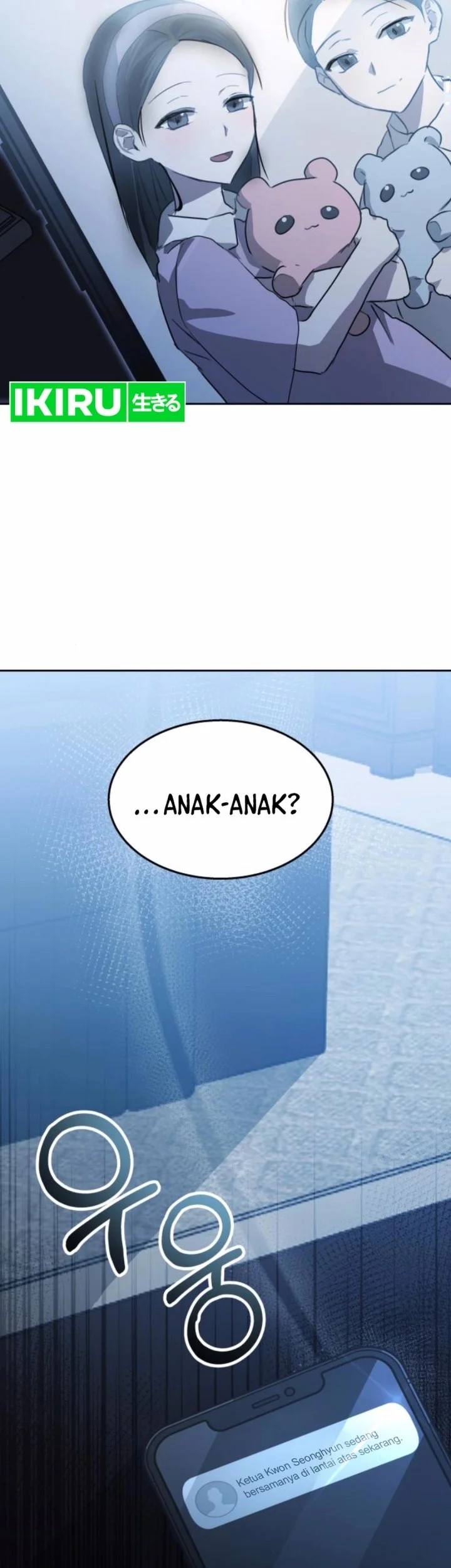 Top Star Sent by God Chapter 34 - halaman 67