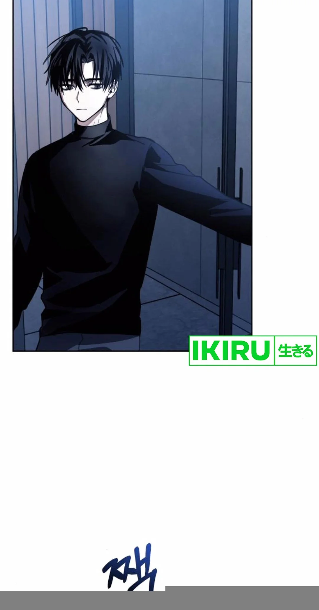 Top Star Sent by God Chapter 36 - halaman 55