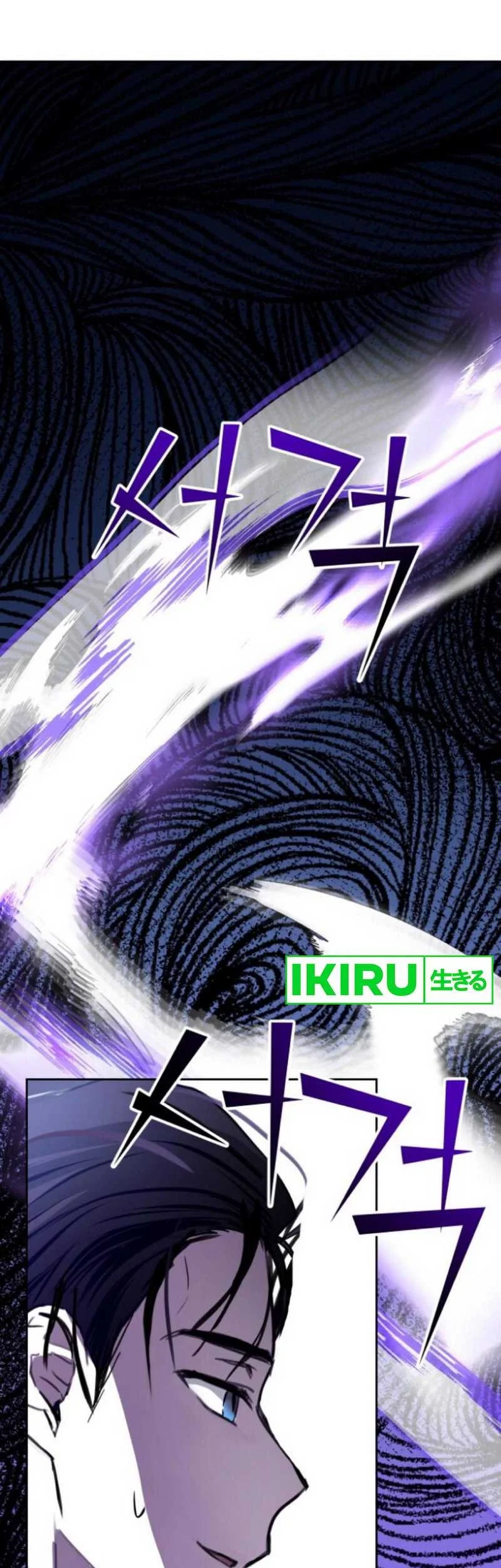 Top Star Sent by God Chapter 37 - halaman 14