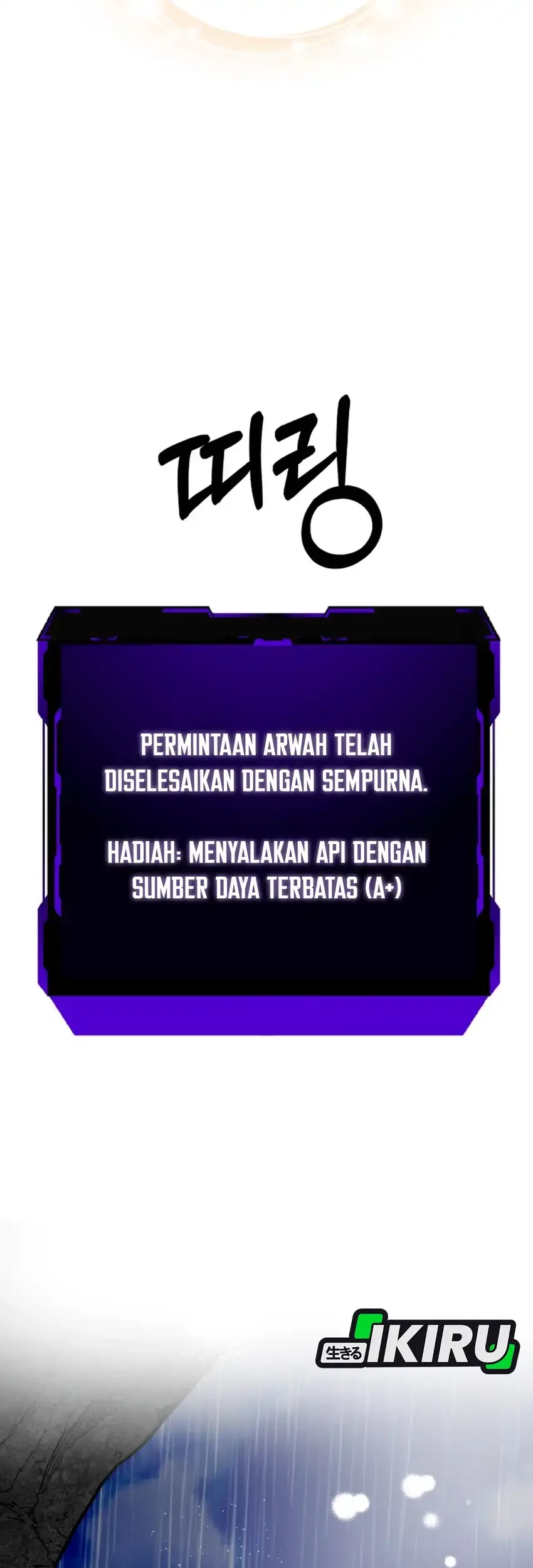 Top Star Sent by God Chapter 48 - halaman 61