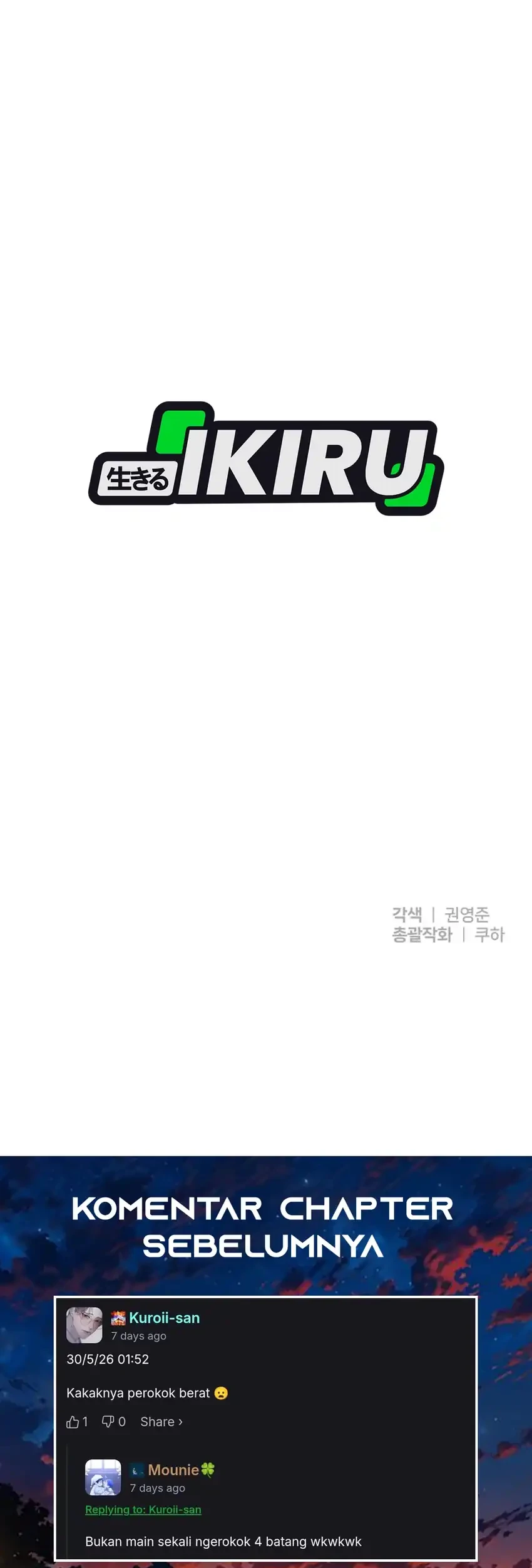 Top Star Sent by God Chapter 58 - halaman 68