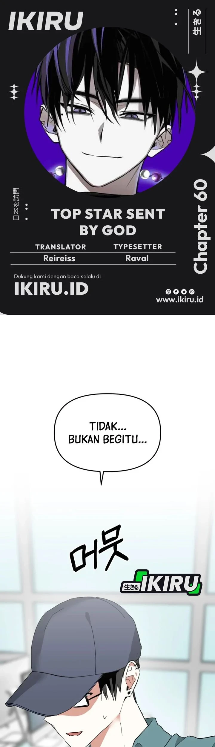 Top Star Sent by God Chapter 60 - halaman 1