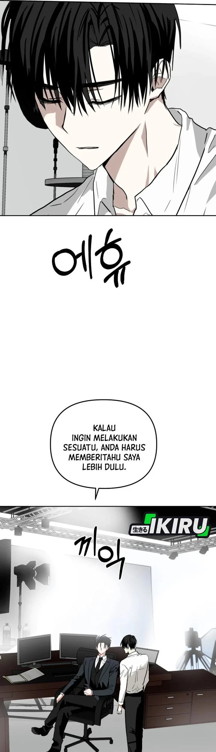 Top Star Sent by God Chapter 60 - halaman 29