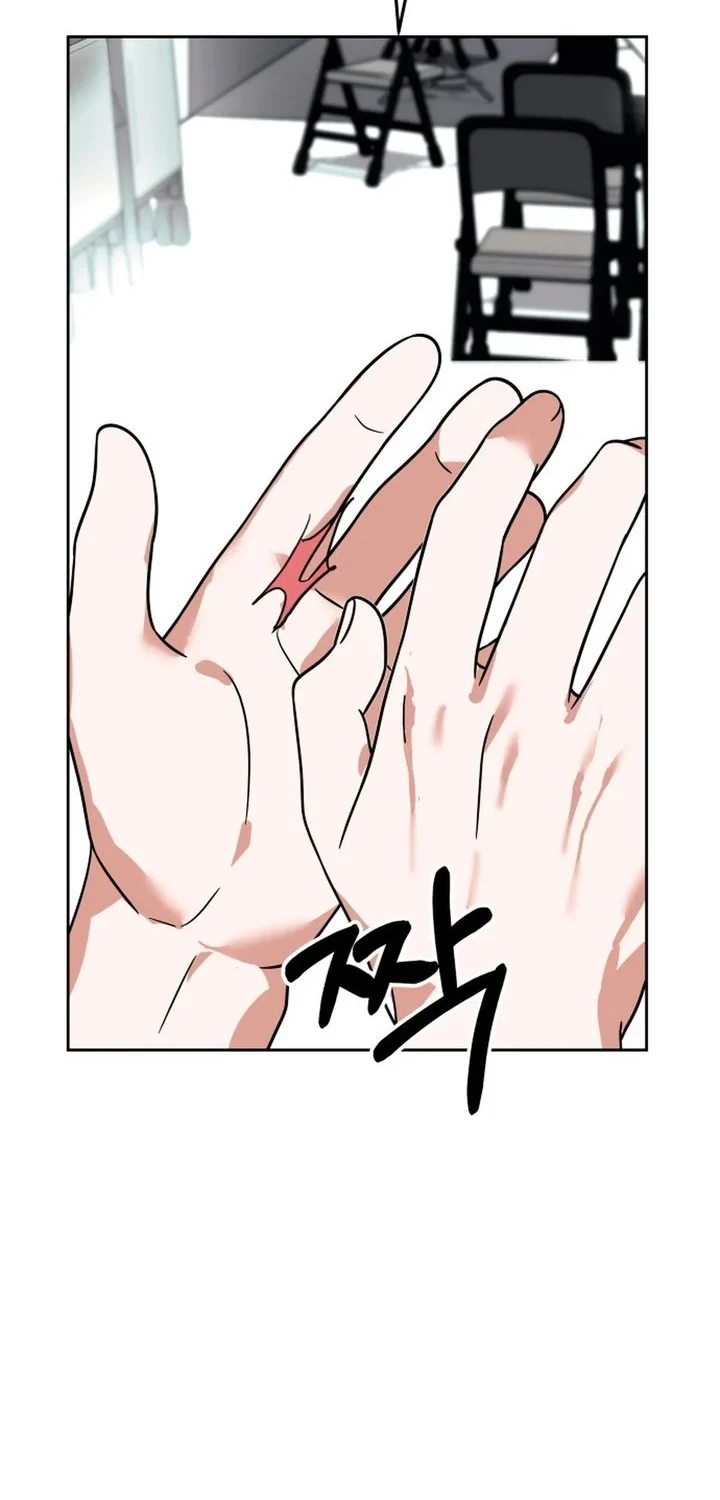 Top Star Sent by God Chapter 60 - halaman 54