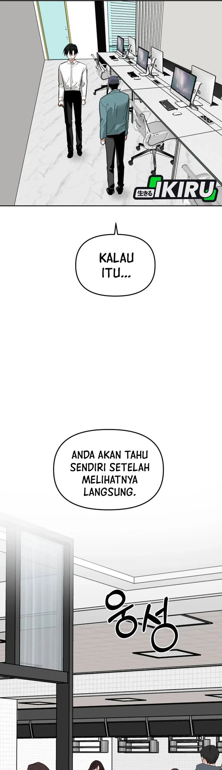 Top Star Sent by God Chapter 60 - halaman 9