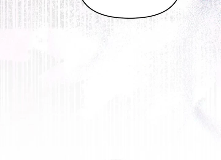 Top Star Sent by God Chapter 61 - halaman 20