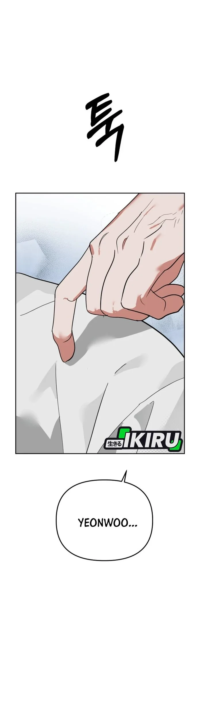 Top Star Sent by God Chapter 62 - halaman 41