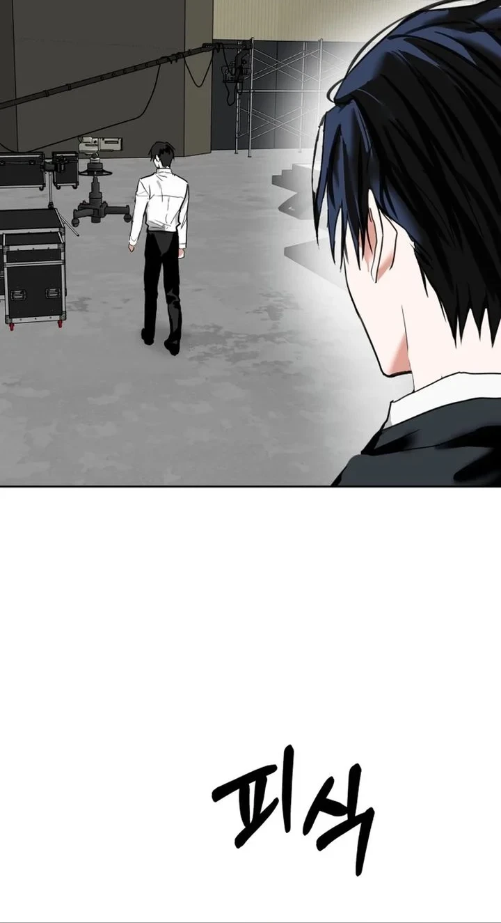 Top Star Sent by God Chapter 62 - halaman 55