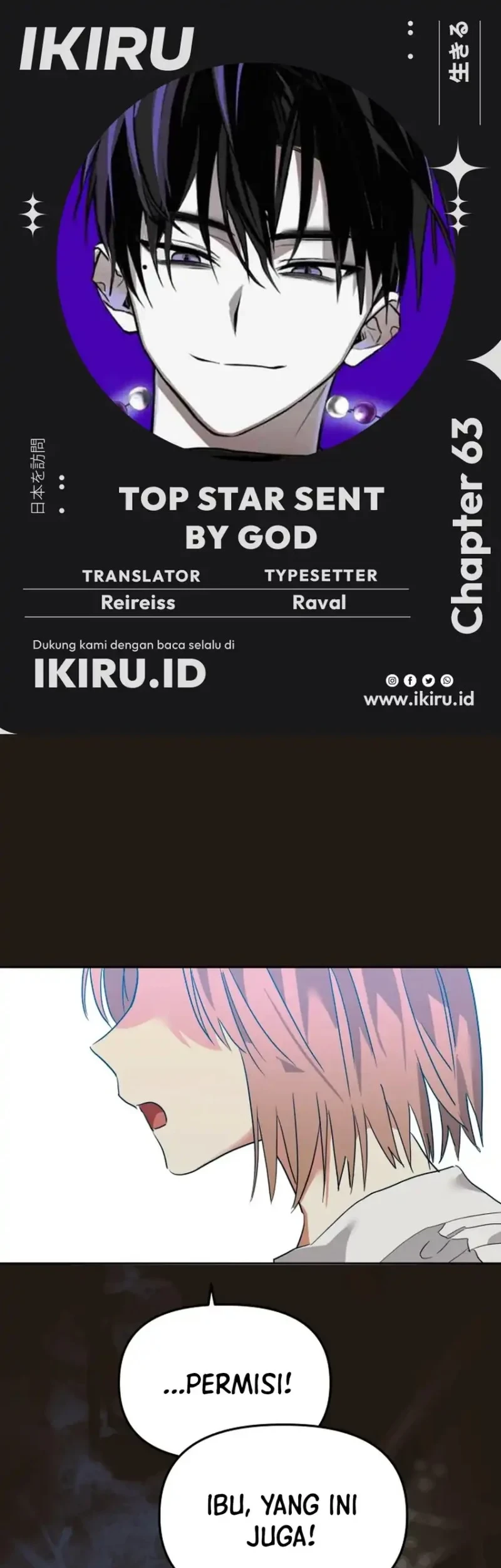 Top Star Sent by God Chapter 63 - halaman 1