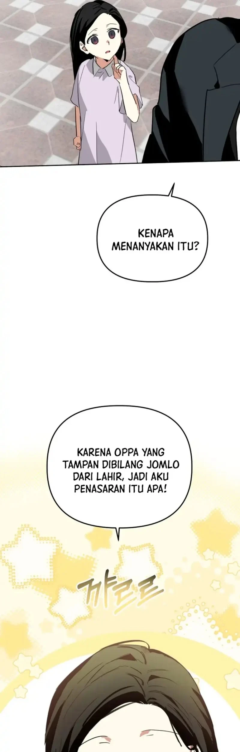 Top Star Sent by God Chapter 63 - halaman 26