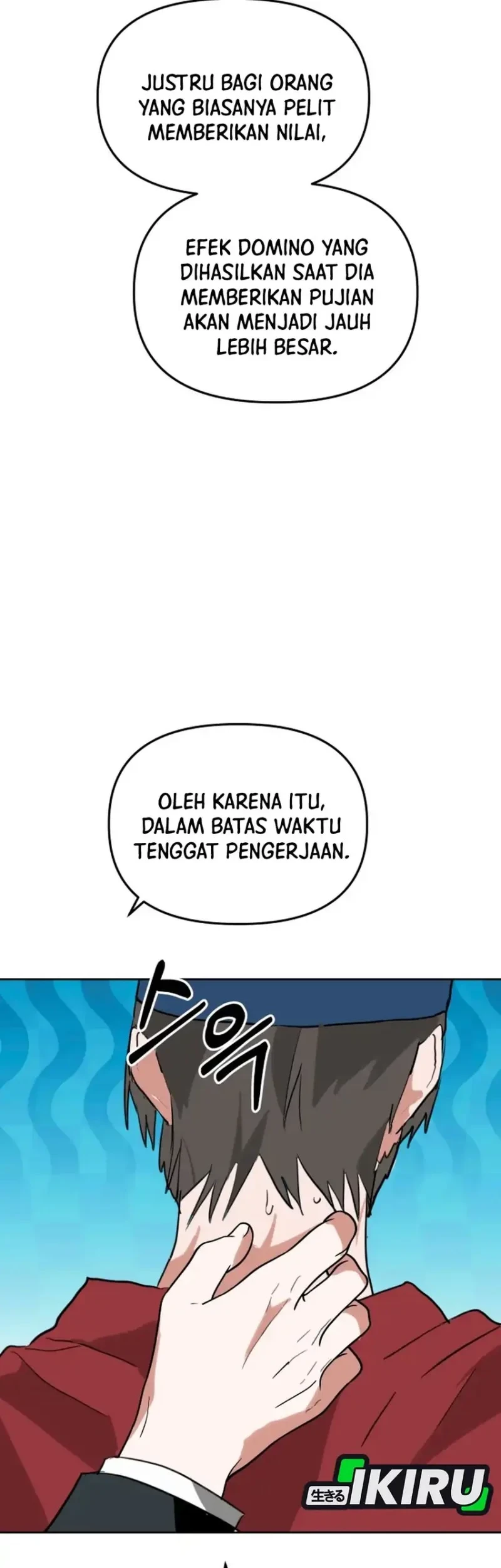 Top Star Sent by God Chapter 63 - halaman 47