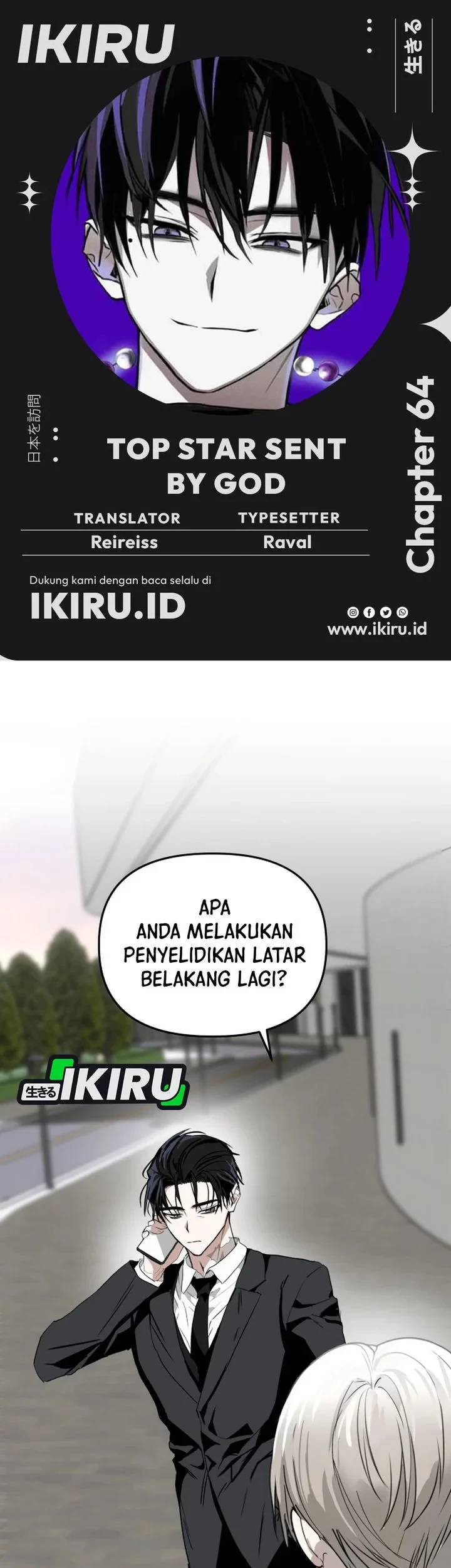 Top Star Sent by God Chapter 64 - halaman 1
