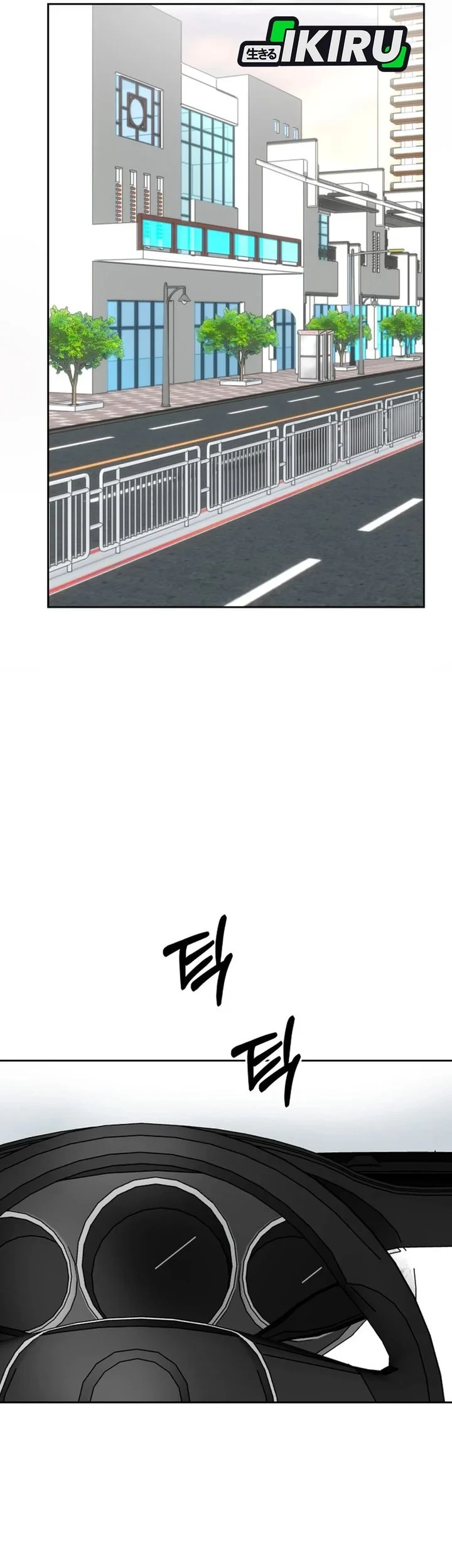 Top Star Sent by God Chapter 64 - halaman 19