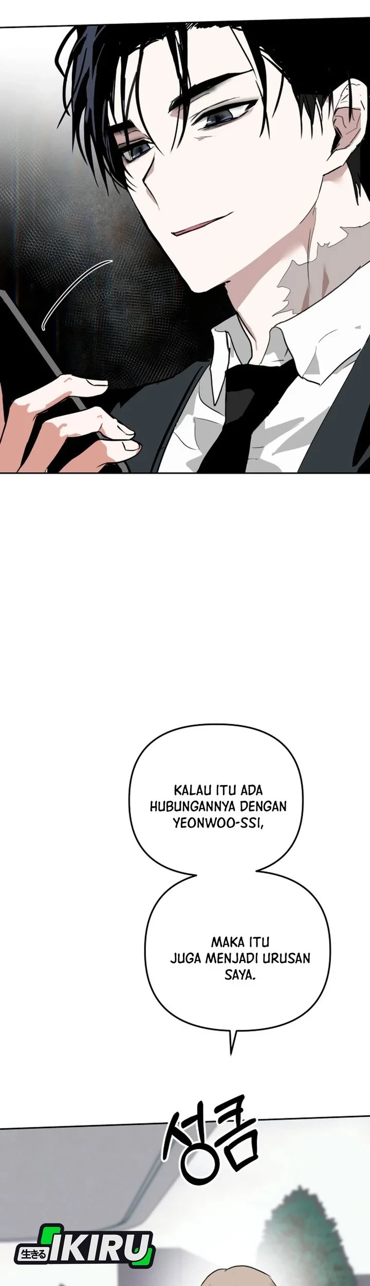 Top Star Sent by God Chapter 64 - halaman 3
