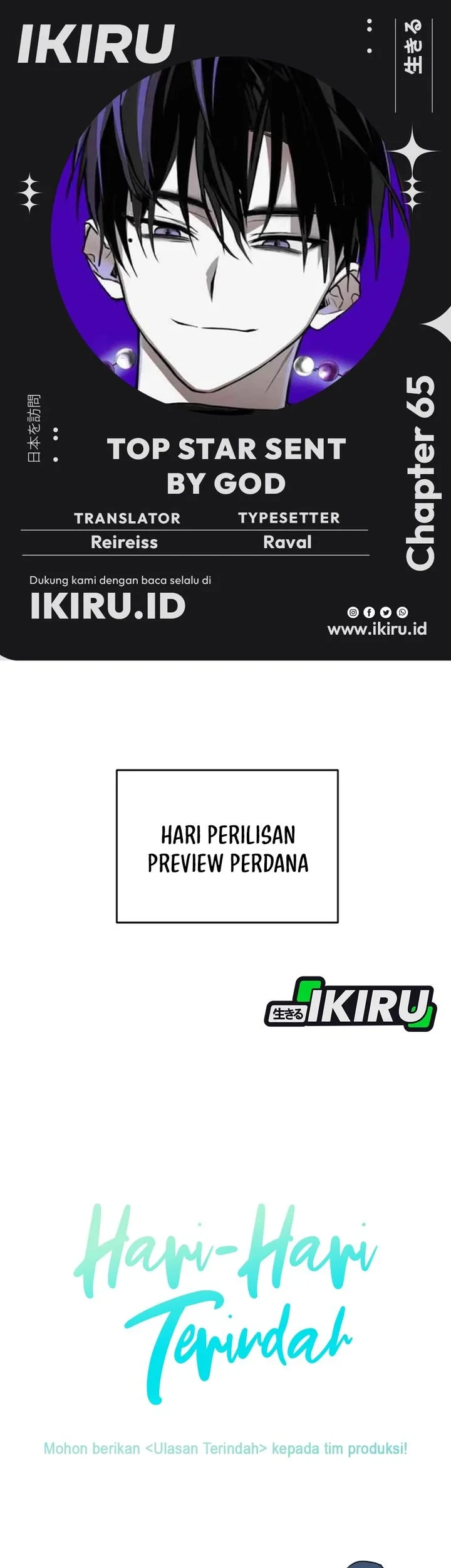 Top Star Sent by God Chapter 65 - halaman 1