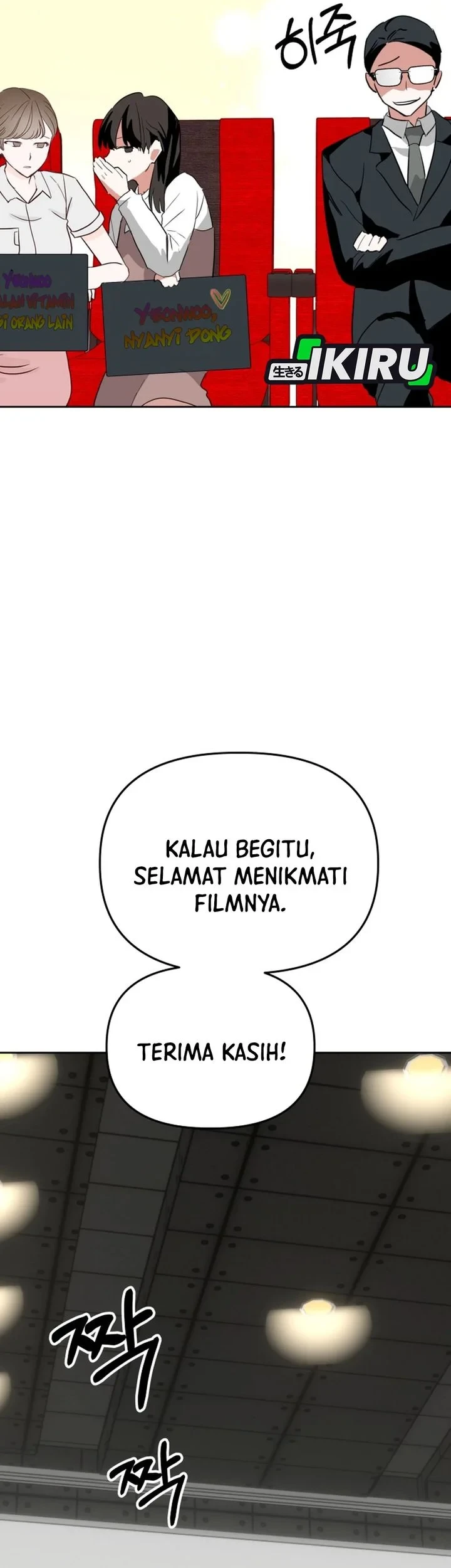Top Star Sent by God Chapter 65 - halaman 11