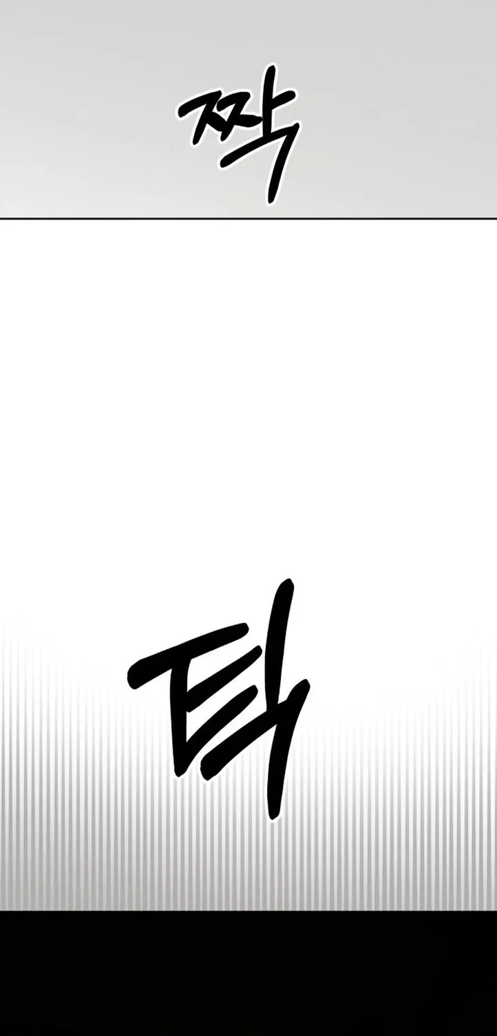 Top Star Sent by God Chapter 65 - halaman 12