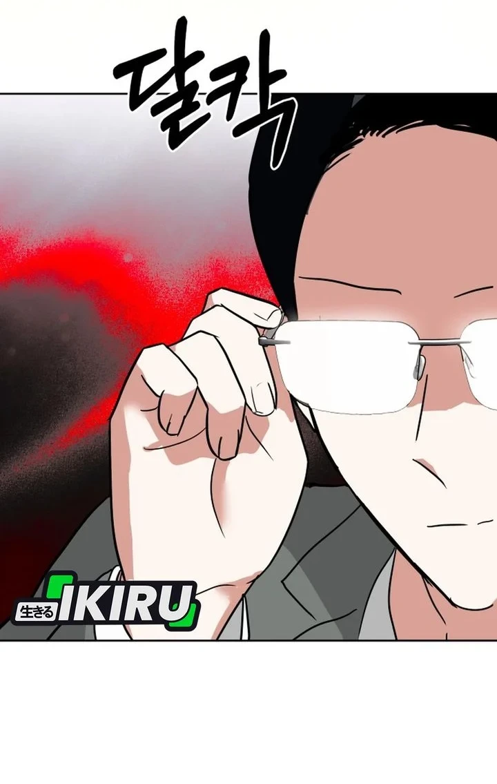 Top Star Sent by God Chapter 65 - halaman 31