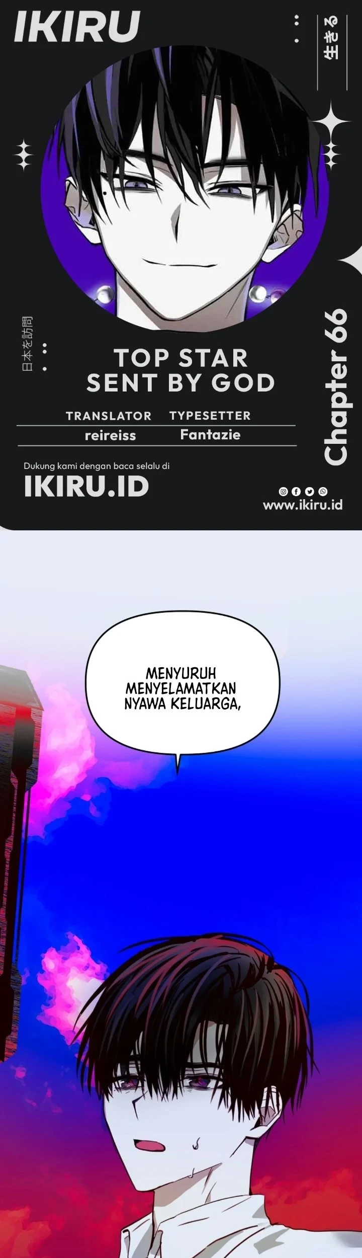 Top Star Sent by God Chapter 66 - halaman 1