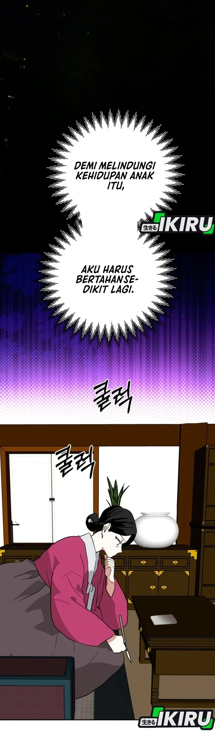 Top Star Sent by God Chapter 66 - halaman 48