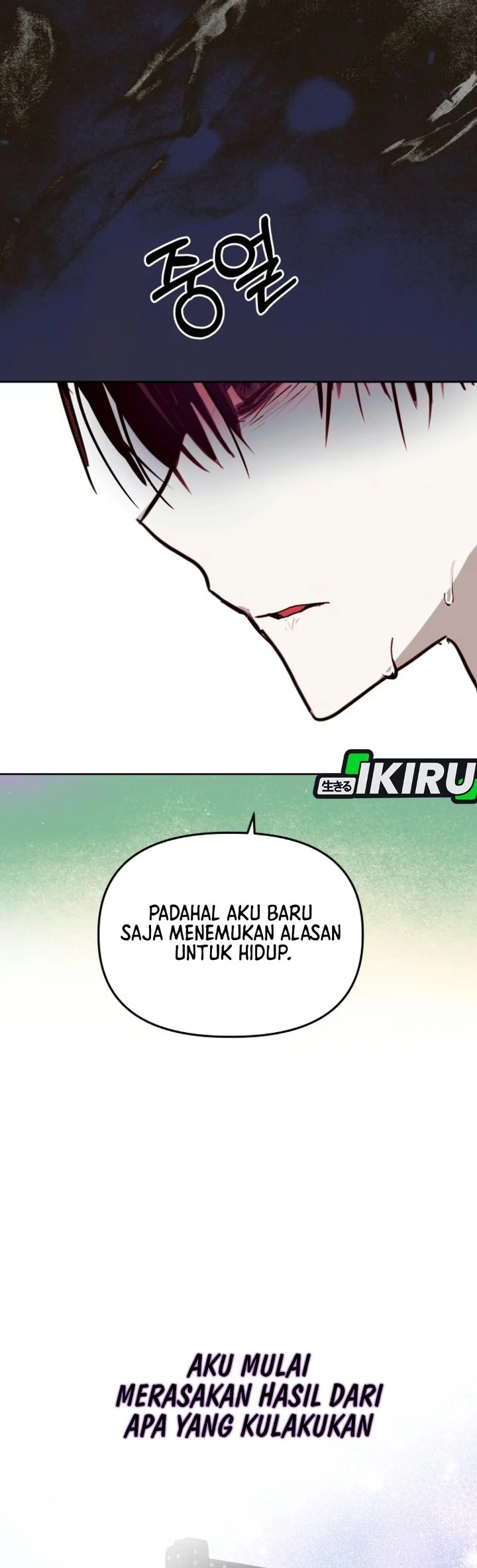 Top Star Sent by God Chapter 66 - halaman 5