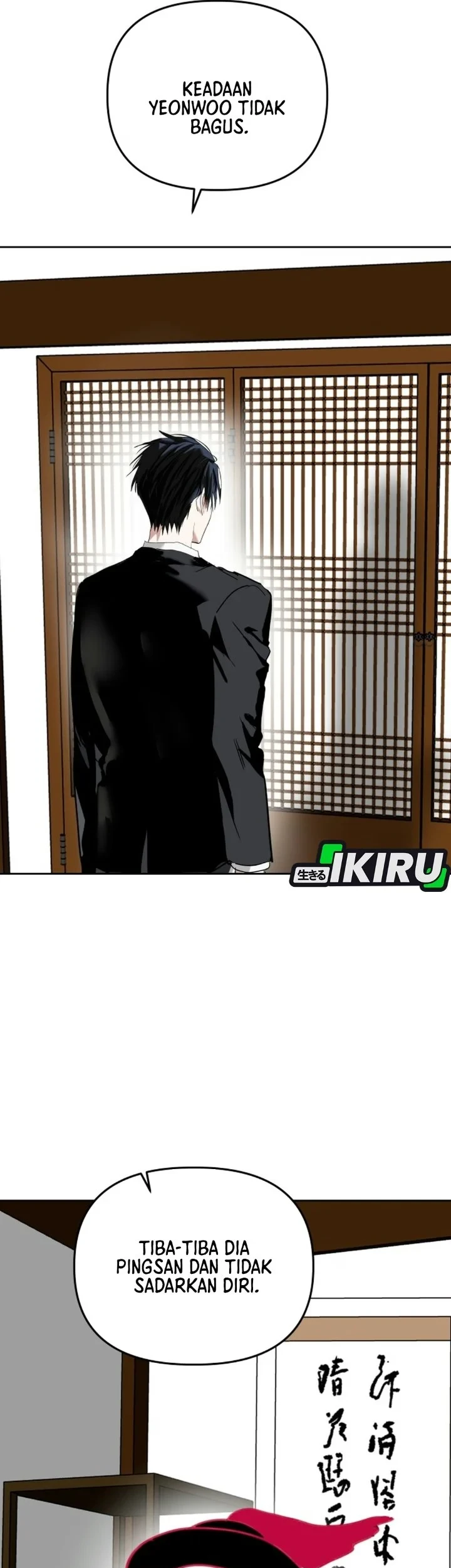Top Star Sent by God Chapter 66 - halaman 55