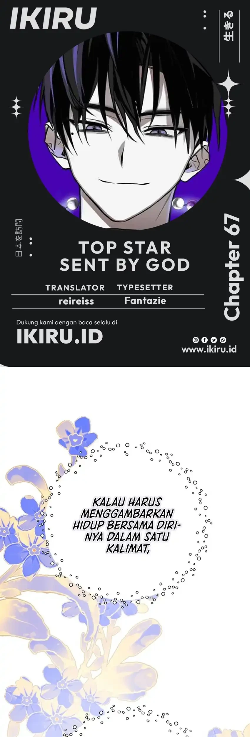 Top Star Sent by God Chapter 67 - halaman 2