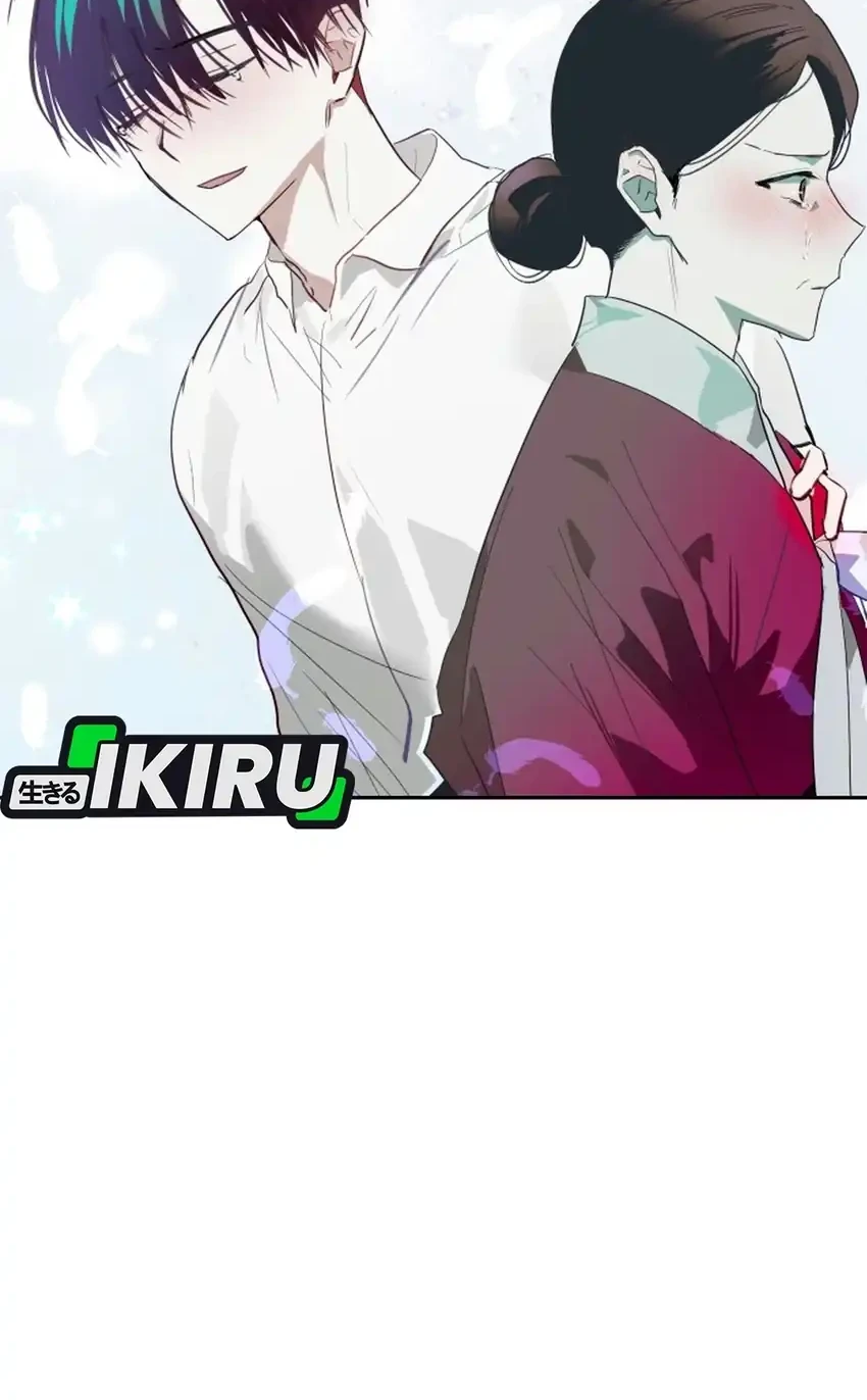 Top Star Sent by God Chapter 67 - halaman 72