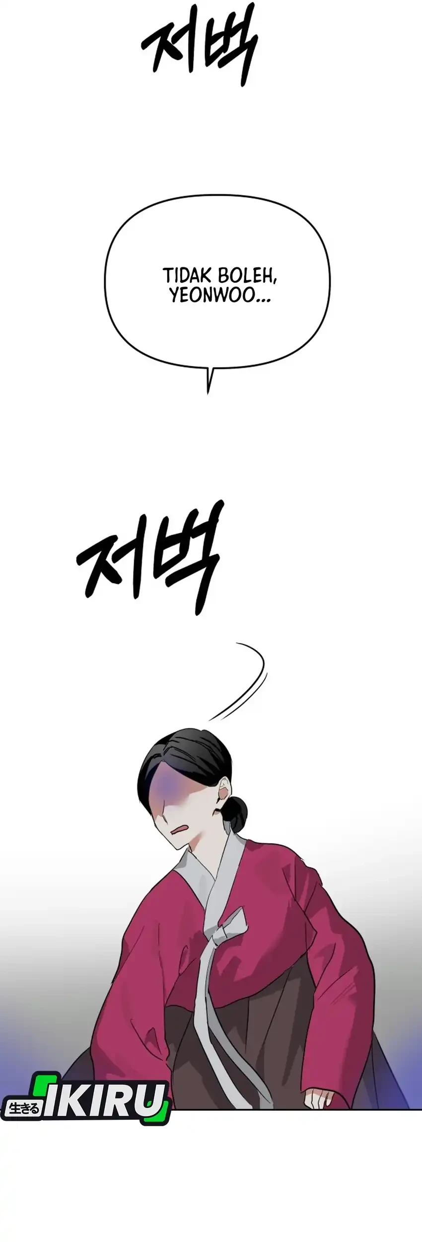 Top Star Sent by God Chapter 67 - halaman 73