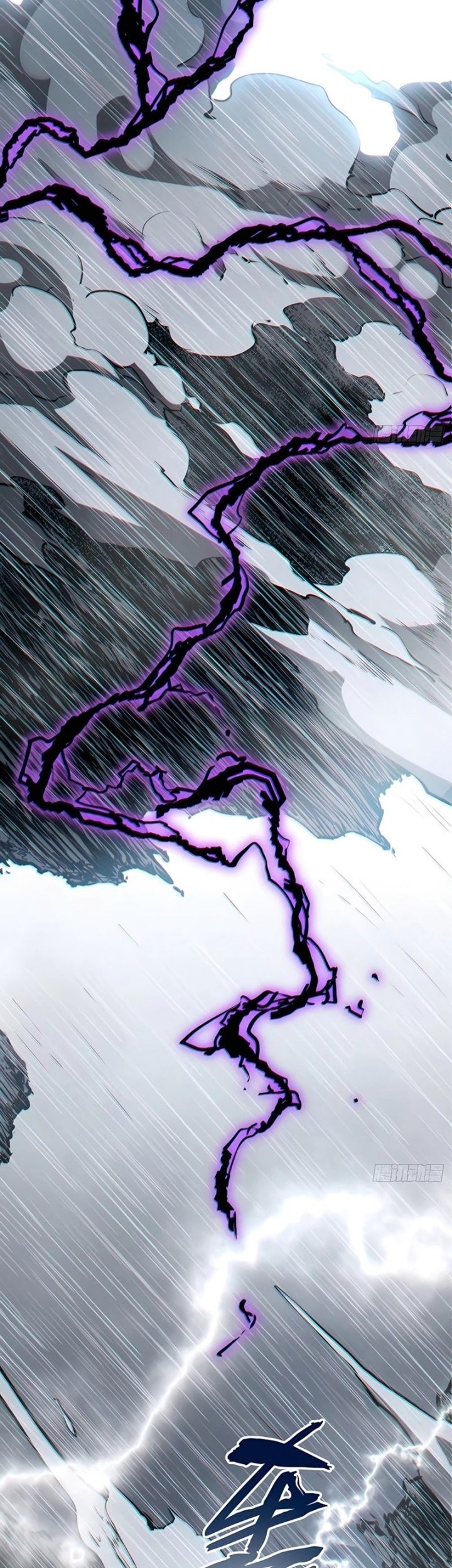 Top Tier Providence: Secretly Cultivate for a Thousand Years Chapter 106 - halaman 27