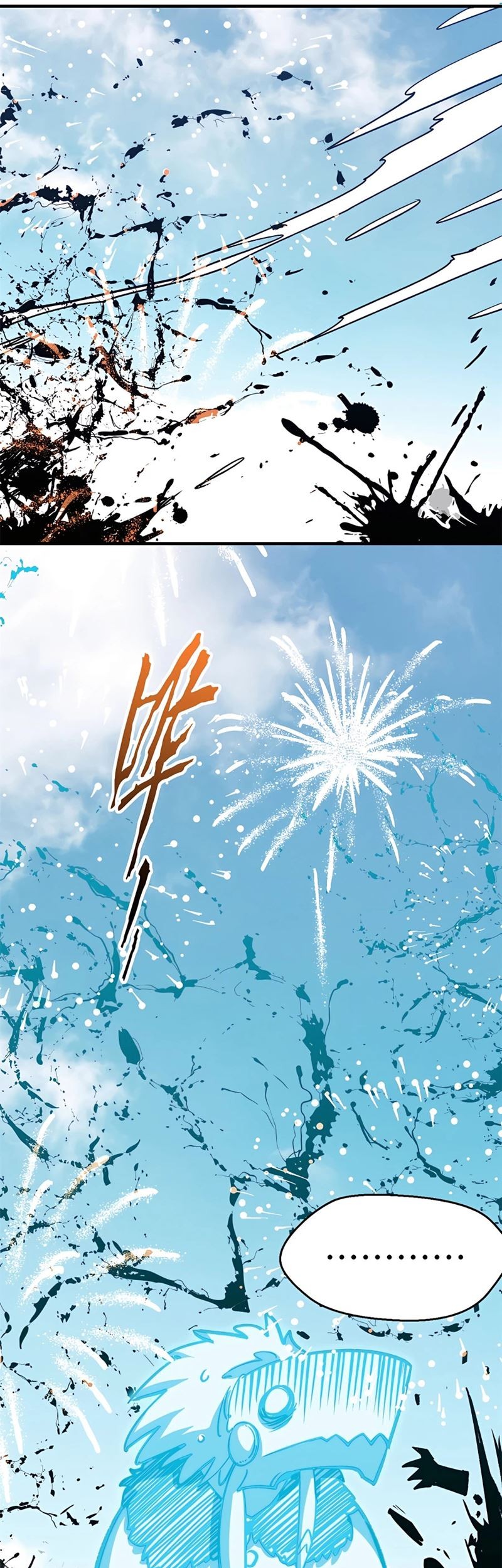 Top Tier Providence: Secretly Cultivate for a Thousand Years Chapter 112 - halaman 18