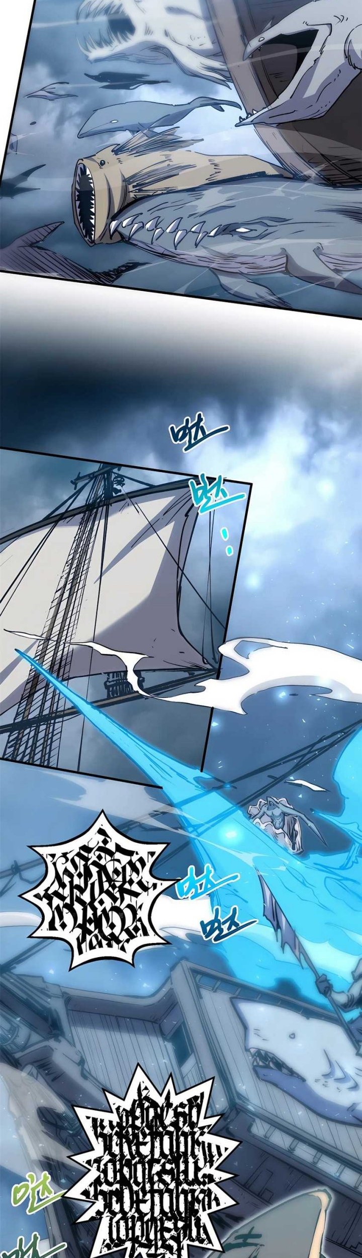 Top Tier Providence: Secretly Cultivate for a Thousand Years Chapter 119 - halaman 25