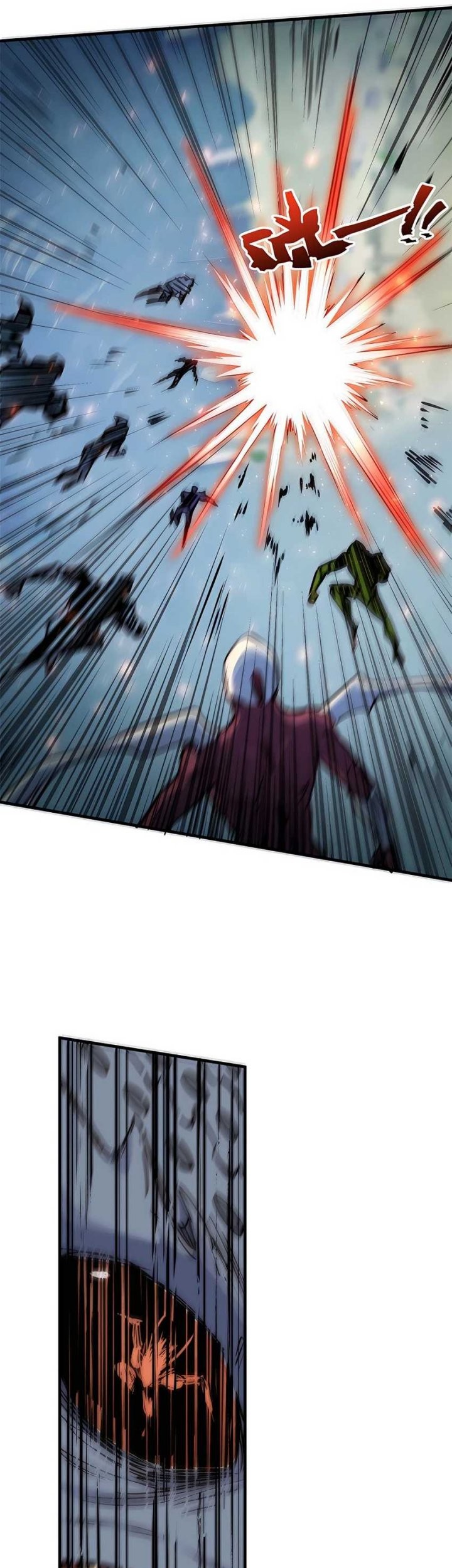 Top Tier Providence: Secretly Cultivate for a Thousand Years Chapter 119 - halaman 37