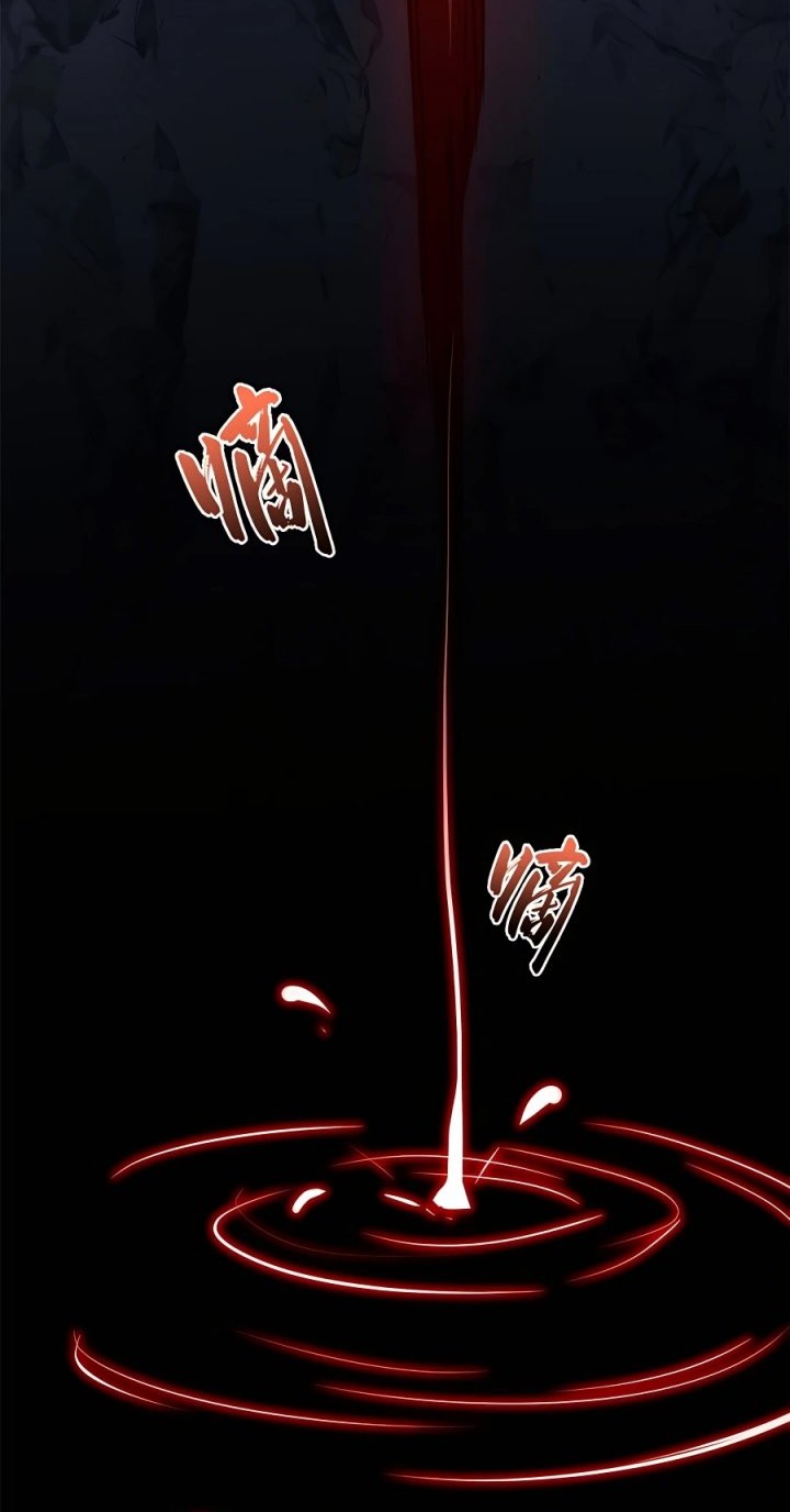 Top Tier Providence: Secretly Cultivate for a Thousand Years Chapter 121 - halaman 5