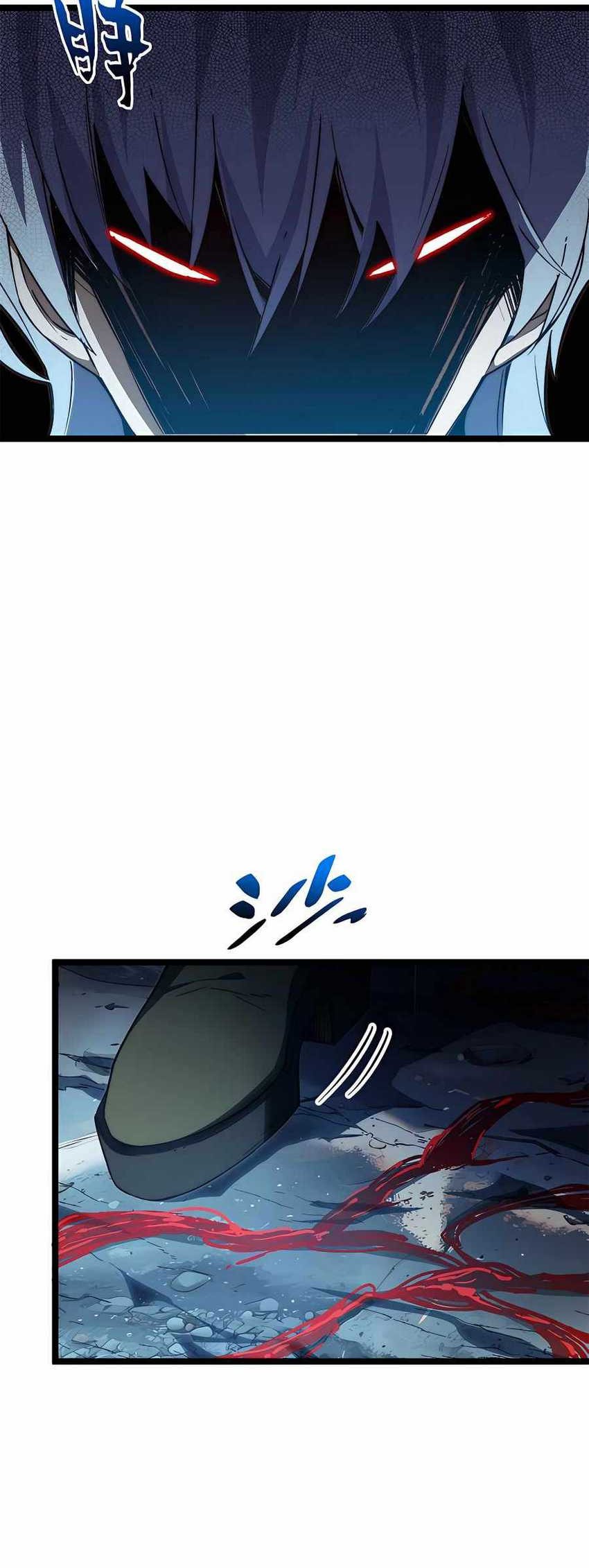Top Tier Providence: Secretly Cultivate for a Thousand Years Chapter 125 - halaman 42