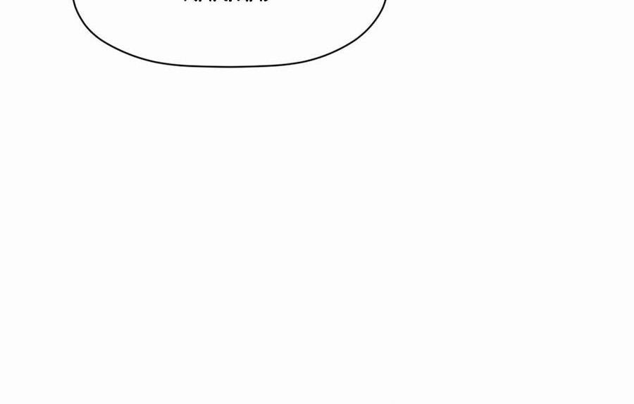 Top Tier Providence: Secretly Cultivate for a Thousand Years Chapter 131 - halaman 18