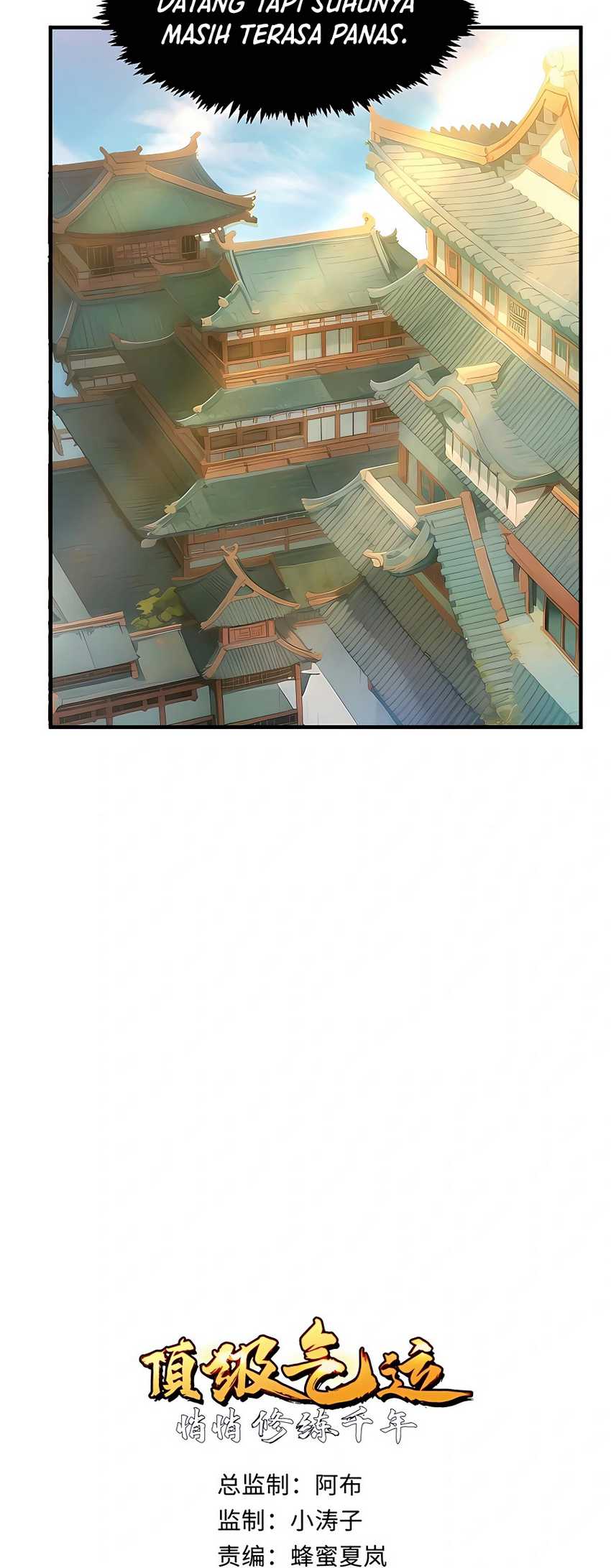 Top Tier Providence: Secretly Cultivate for a Thousand Years Chapter 138 - halaman 11