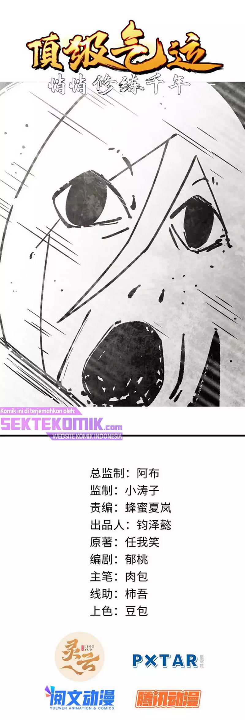 Top Tier Providence: Secretly Cultivate for a Thousand Years Chapter 14 - halaman 2