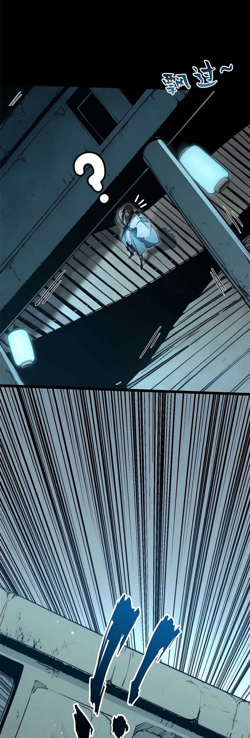 Top Tier Providence: Secretly Cultivate for a Thousand Years Chapter 148 - halaman 22