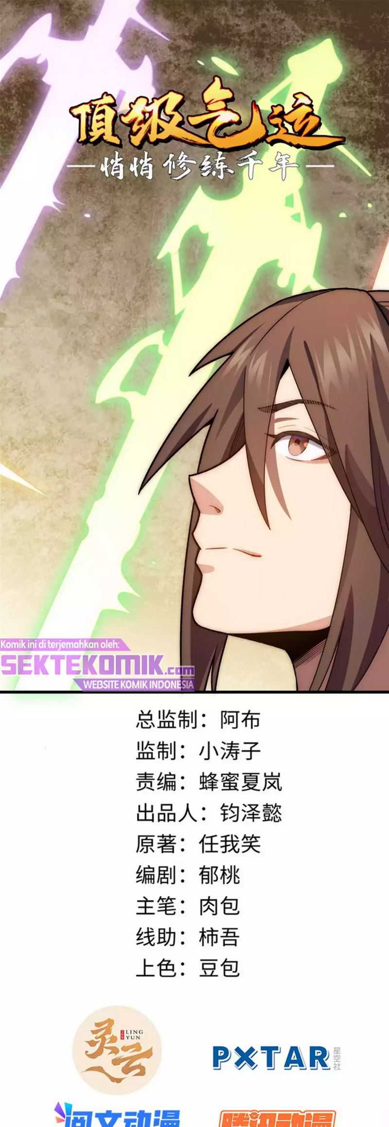 Top Tier Providence: Secretly Cultivate for a Thousand Years Chapter 15 - halaman 2