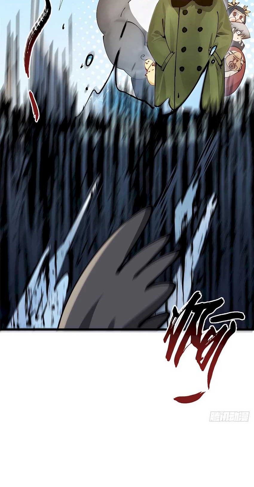 Top Tier Providence: Secretly Cultivate for a Thousand Years Chapter 163 - halaman 14