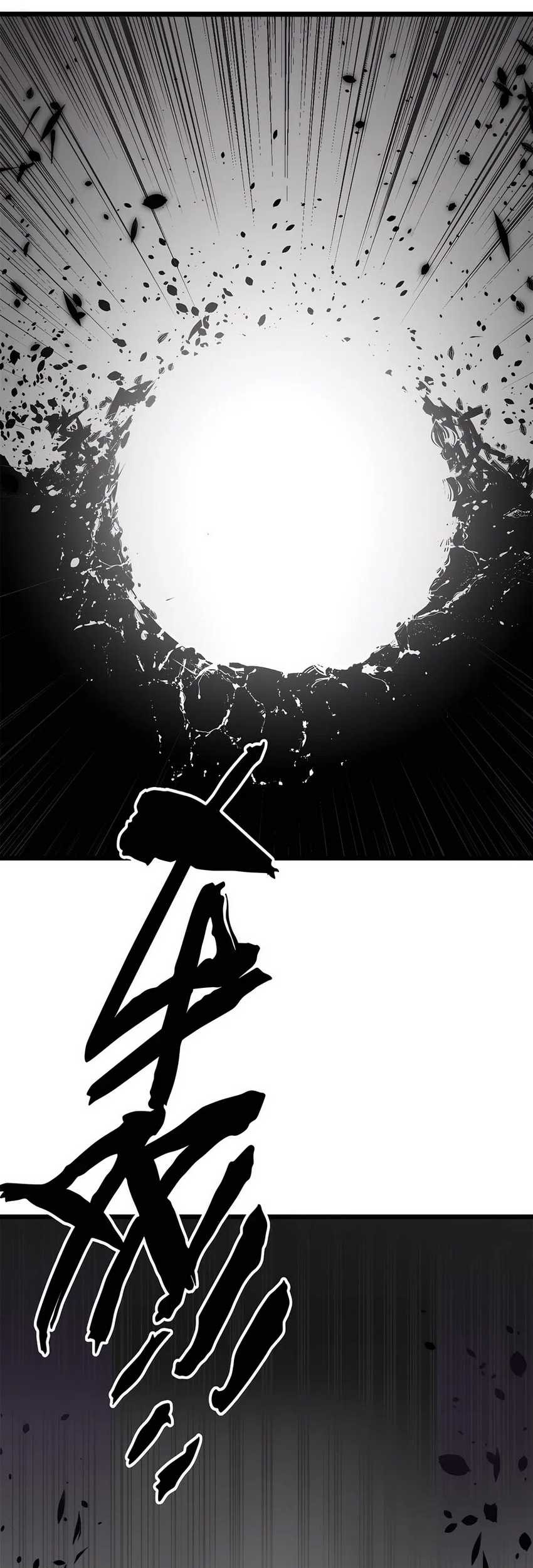 Top Tier Providence: Secretly Cultivate for a Thousand Years Chapter 168 - halaman 23