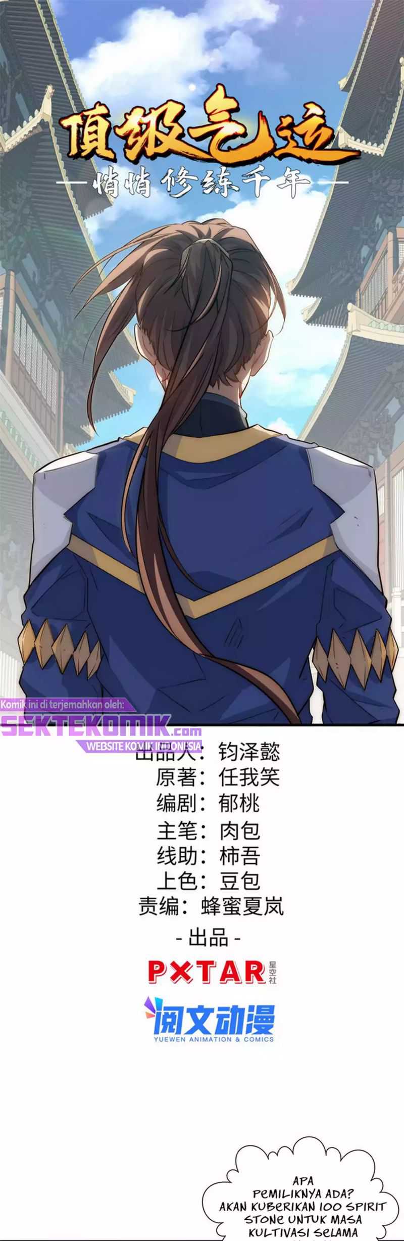 Top Tier Providence: Secretly Cultivate for a Thousand Years Chapter 17 - halaman 2