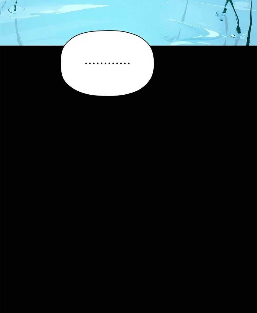 Top Tier Providence: Secretly Cultivate for a Thousand Years Chapter 179 - halaman 11