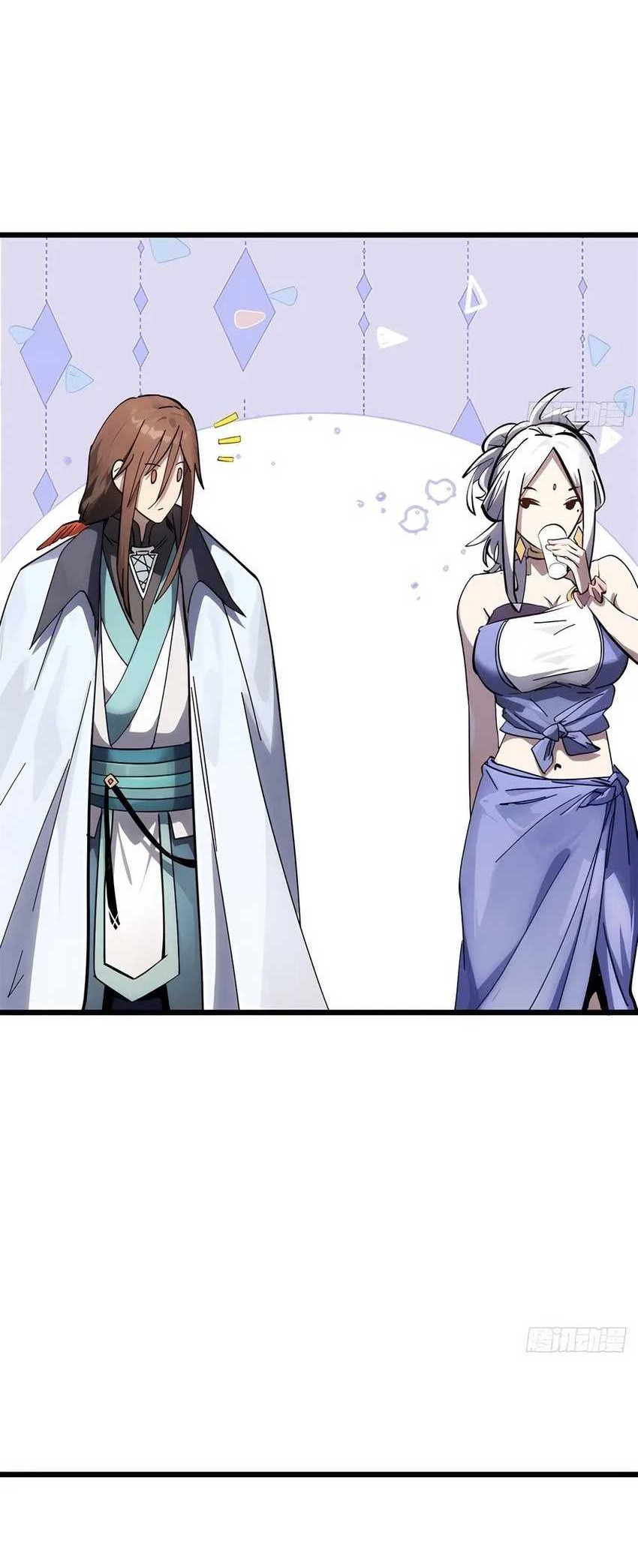 Top Tier Providence: Secretly Cultivate for a Thousand Years Chapter 185 - halaman 17
