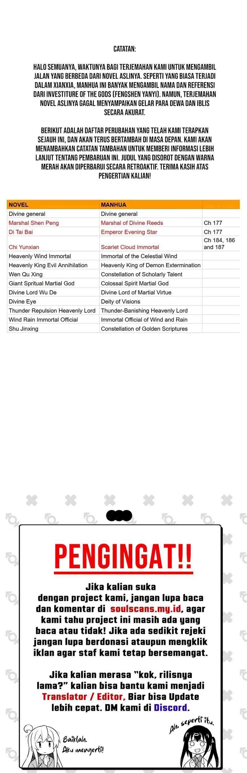 Top Tier Providence: Secretly Cultivate for a Thousand Years Chapter 193 - halaman 46