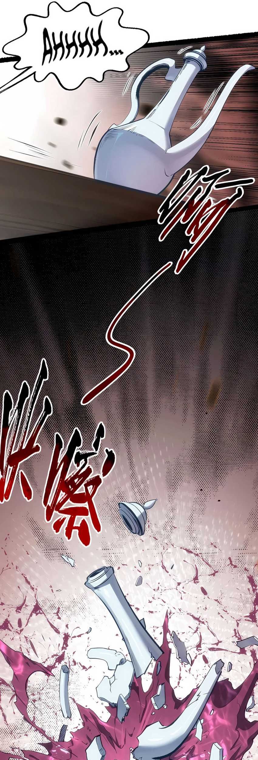 Top Tier Providence: Secretly Cultivate for a Thousand Years Chapter 196 - halaman 31
