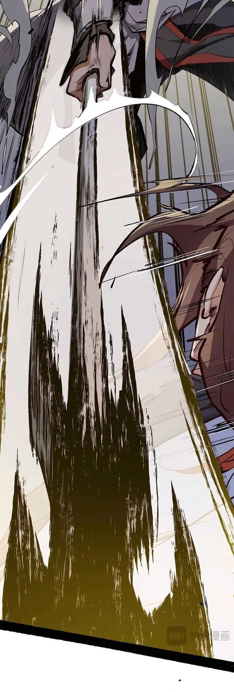 Top Tier Providence: Secretly Cultivate for a Thousand Years Chapter 198 - halaman 22
