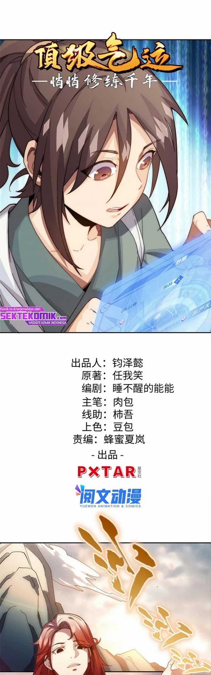 Top Tier Providence: Secretly Cultivate for a Thousand Years Chapter 2 - halaman 2