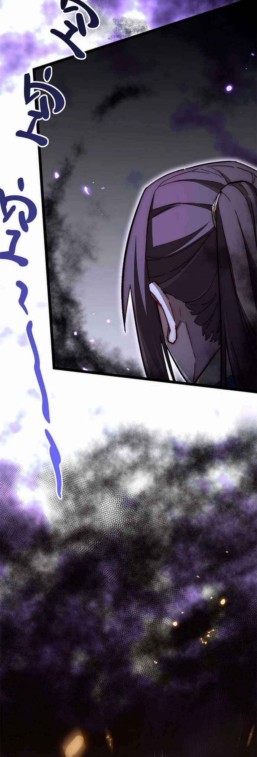 Top Tier Providence: Secretly Cultivate for a Thousand Years Chapter 20 - halaman 27
